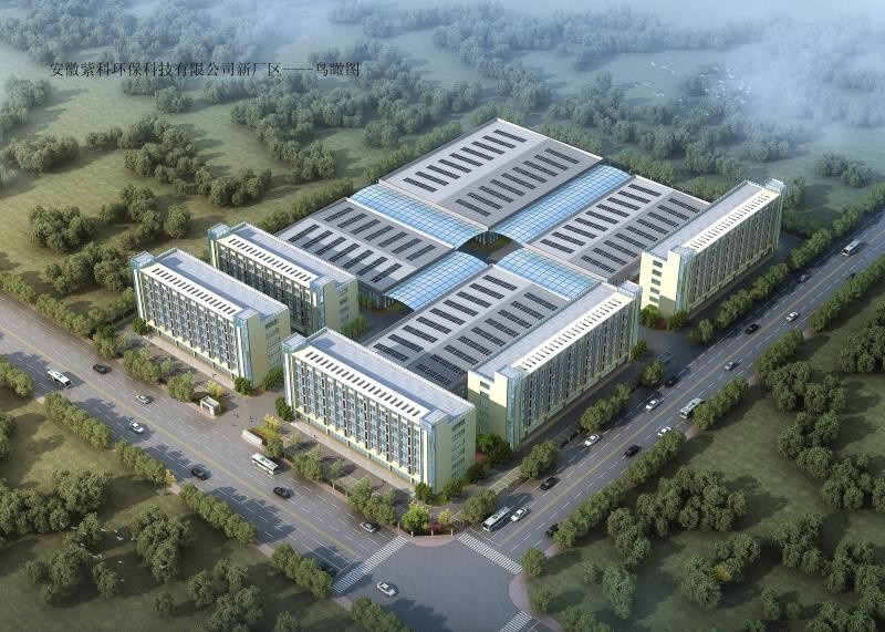 老子有钱lzyq88环保——中部生产基地建设，乘自贸区东风正式启动